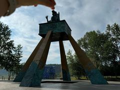 -北极村旅游风景区