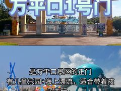 -巧克力渔家.小船海鲜胶东菜(三浴场店)
