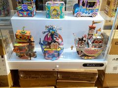 -九木杂物社(大东方百货店)
