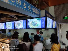 -精粉世家(汉街总部国际A座店)