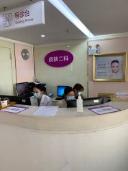 -广州美莱医疗美容医院