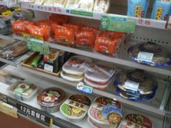-全家便利店(南峰中心店)