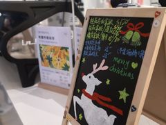 -Manner Coffee(凯德天府店)