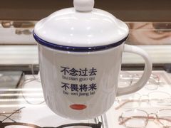 -吴良材眼镜(美罗城店)