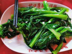 -蛇口康乐快餐鱼仔档(翠苑小区店)