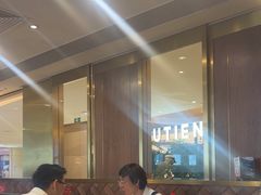 -鼎泰丰(国贸商城店)