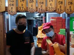 -阿吉仔(大元路店)