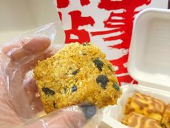 脆苔肉松小贝贝-虎头局·渣打饼行(五一新干线店)