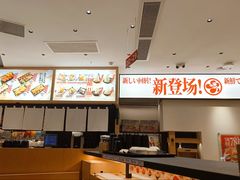 -友壹町寿司(佛山新DNA店)