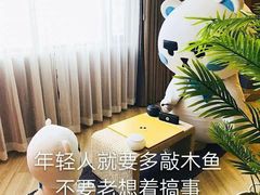 -神龟馅饼(大观园店)