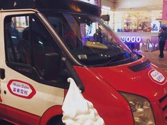 -富豪雪糕车流动点(尖沙咀店)