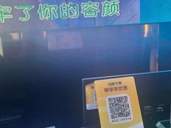 -星耀KTV(江汉路新佳丽时尚广场店)