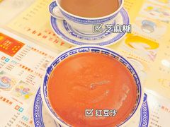 -广信牛奶甜品世家(台东店)