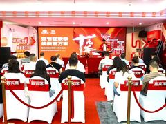 -宅天下装饰·匠心筑家(春熙店)