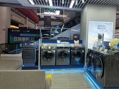 -苏宁易购(Suning Pro武汉中南店)