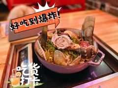 -济扶岛韩国海鲜汤제부도 해물탕(望京店)