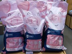 -良品铺子(五角场万达店)