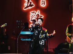 -MM·五声·音乐人与调酒师(西安路店)
