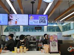 -CoCo都可(小寨赛格店)