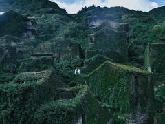 -舟山嵊泗列岛风景名胜区