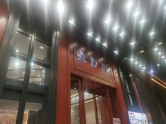 -尖沙咀大酒楼(大沥竹基南店·粤菜海鲜·宴会聚餐)