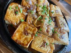 铁板煎豆腐-桃姐农庄老字号(从化温泉店)