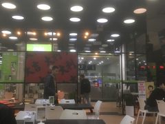 -813芭依珊 BAESAn(皇冠十畝地店)