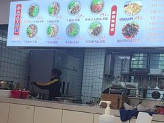 -小马牛肉面·牛骨熬制(南京博物院店)