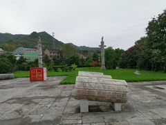 -姜子牙钓鱼台风景区