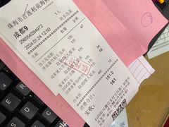 -吉莲利苑海鲜酒家(珠海拱北29年老字号店)