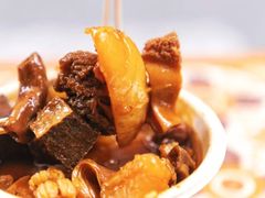 -CowCow其其·牛杂咖啡公司(六运店)