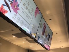 -瑞幸咖啡(西铁营万达广场店)