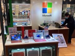 -微软授权专卖店(环球港店)