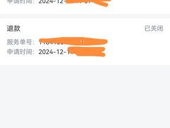 -天鹅到家·保姆月嫂育儿嫂(总店)