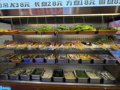-来涮蜀鲜货火锅串串香(菜市口店)