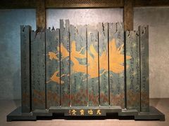 -杭州工艺美术博物馆