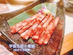-哥老官重庆美蛙鱼头(虹口龙之梦店)