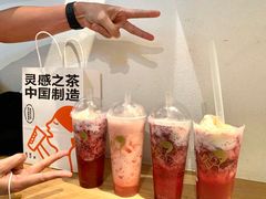 -喜茶(深圳海岸城店)