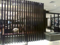-苏淮景·苏闽融创菜·海鲜(原空港井河轩店)