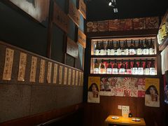 -醉虎传(南锣鼓巷店)