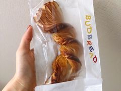 -慢熟面包店bud bread(孩儿巷店)