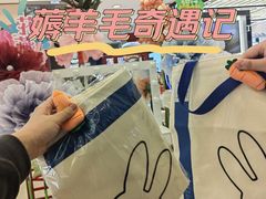 -燕莎友谊商城(亮马桥店)