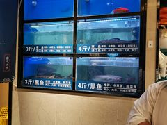 -爱妻鱼•老体北重庆水煮鱼•川菜(白云路店)