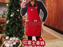 -星巴克臻选(广州沙面店)