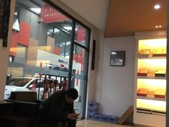 -华胜奔驰宝马奥迪专修连锁(虹梅南路店)