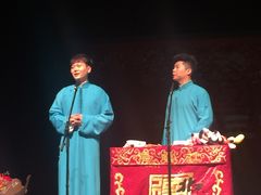 -合肥大剧院