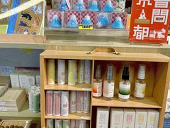 -遇外滩(BFC外滩金融中心店)