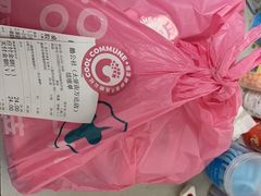 -酷公社·榴莲披萨(太原街店)