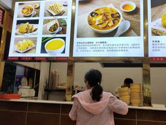 -方中山胡辣汤(成都首店)