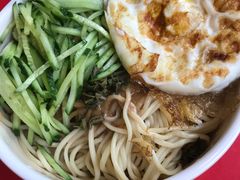 -乐天拉面(桃花街店)